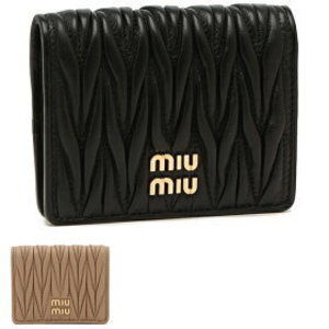 Miu Miu Matelass Leather Wallet MATELASSE